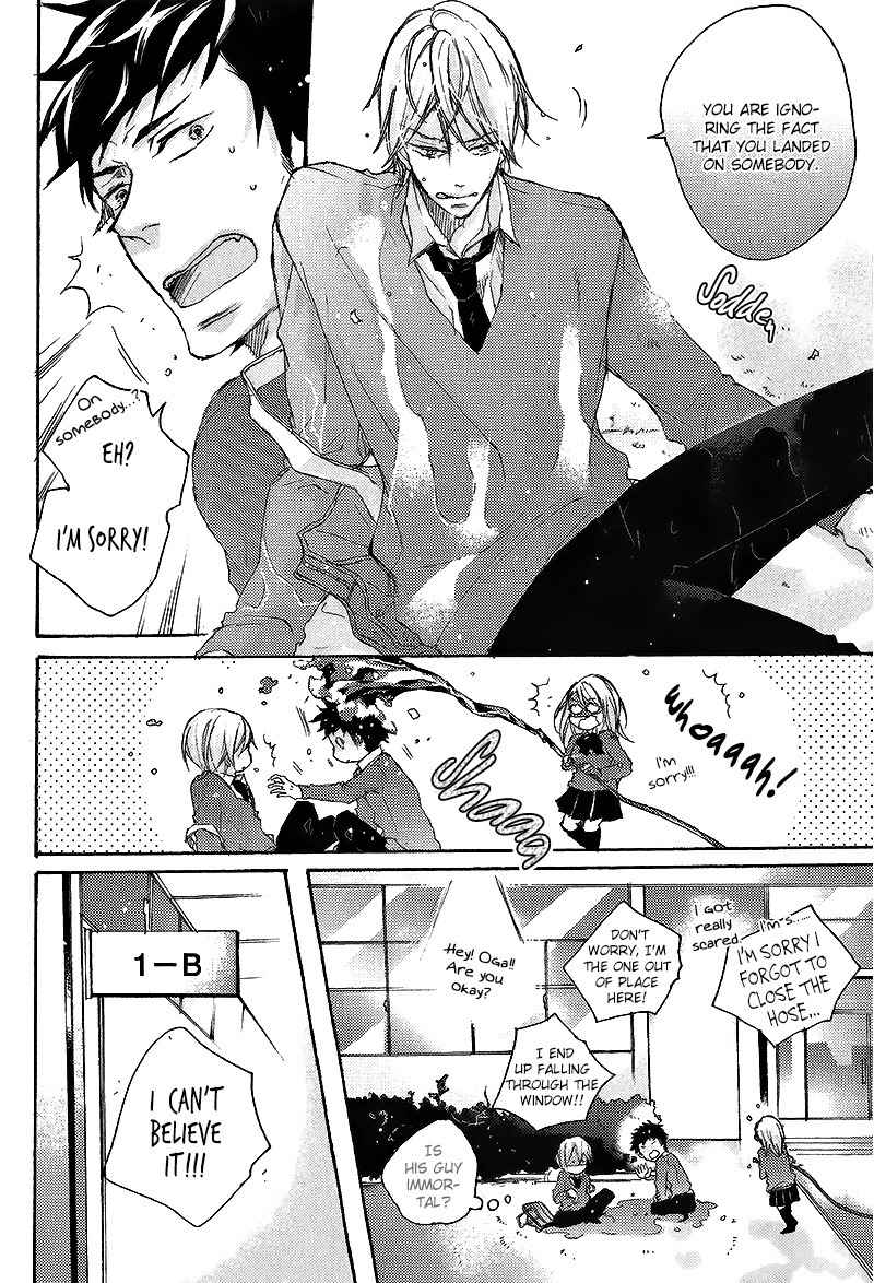 Shoudou Chapter 1 page 11 - Chapter 1