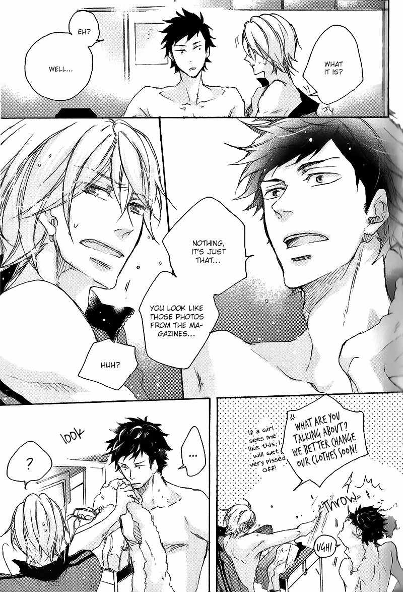 Shoudou Chapter 1 page 14 - Chapter 1