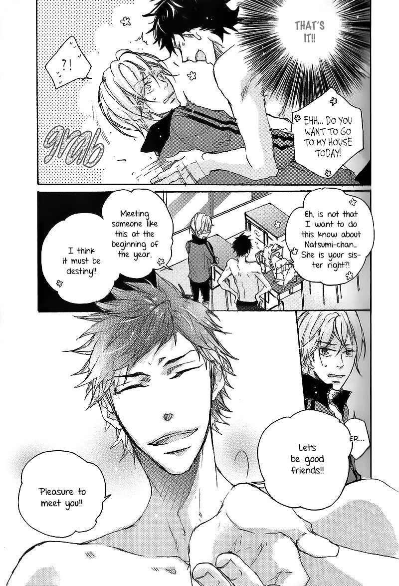 Shoudou Chapter 1 page 16 - Chapter 1