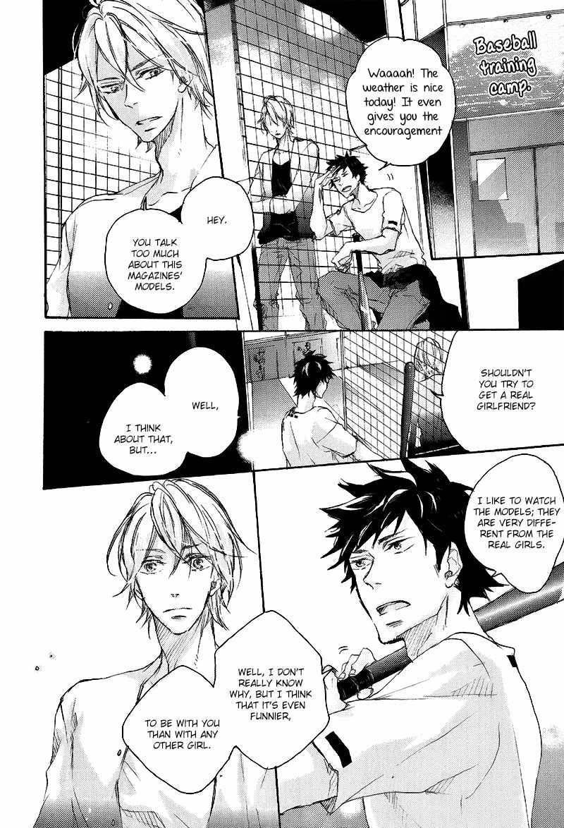 Shoudou Chapter 1 page 19 - Chapter 1