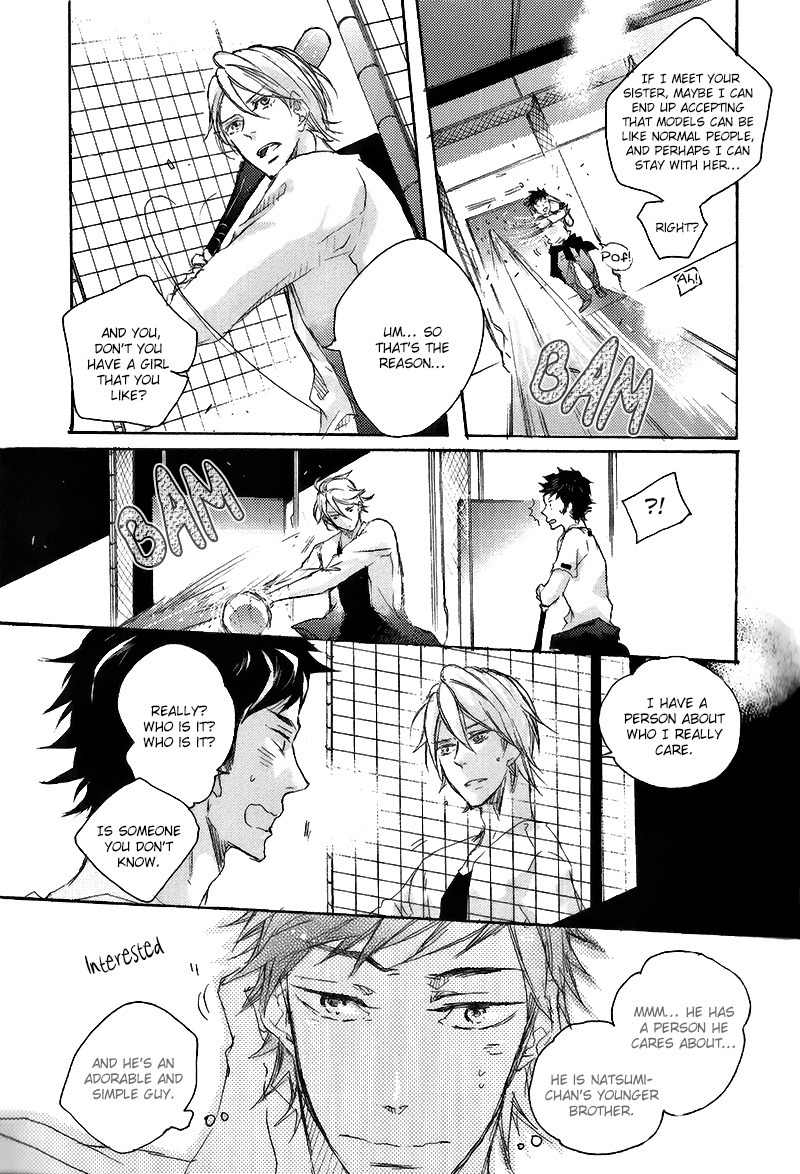 Shoudou Chapter 1 page 20 - Chapter 1