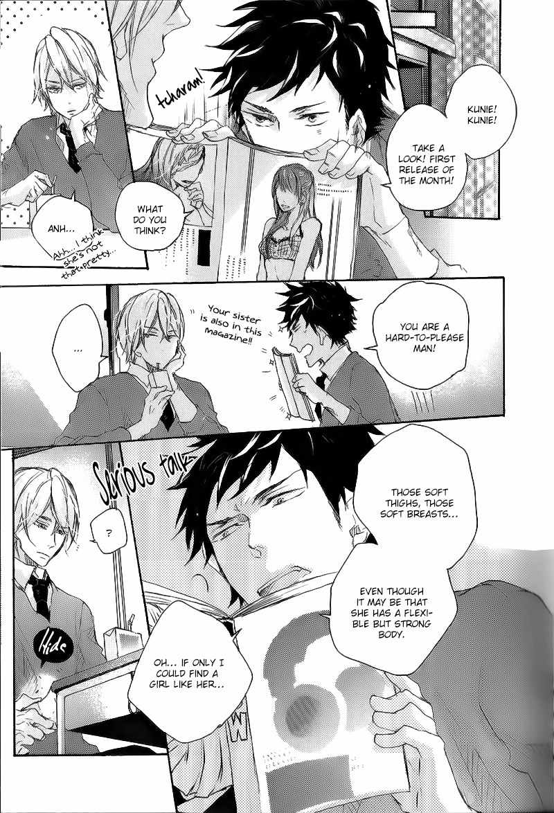 Shoudou Chapter 1 page 22 - Chapter 1