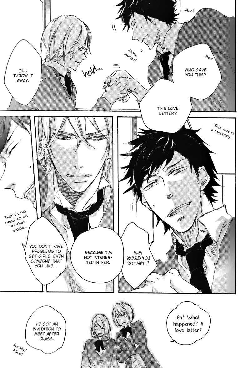 Shoudou Chapter 1 page 24 - Chapter 1