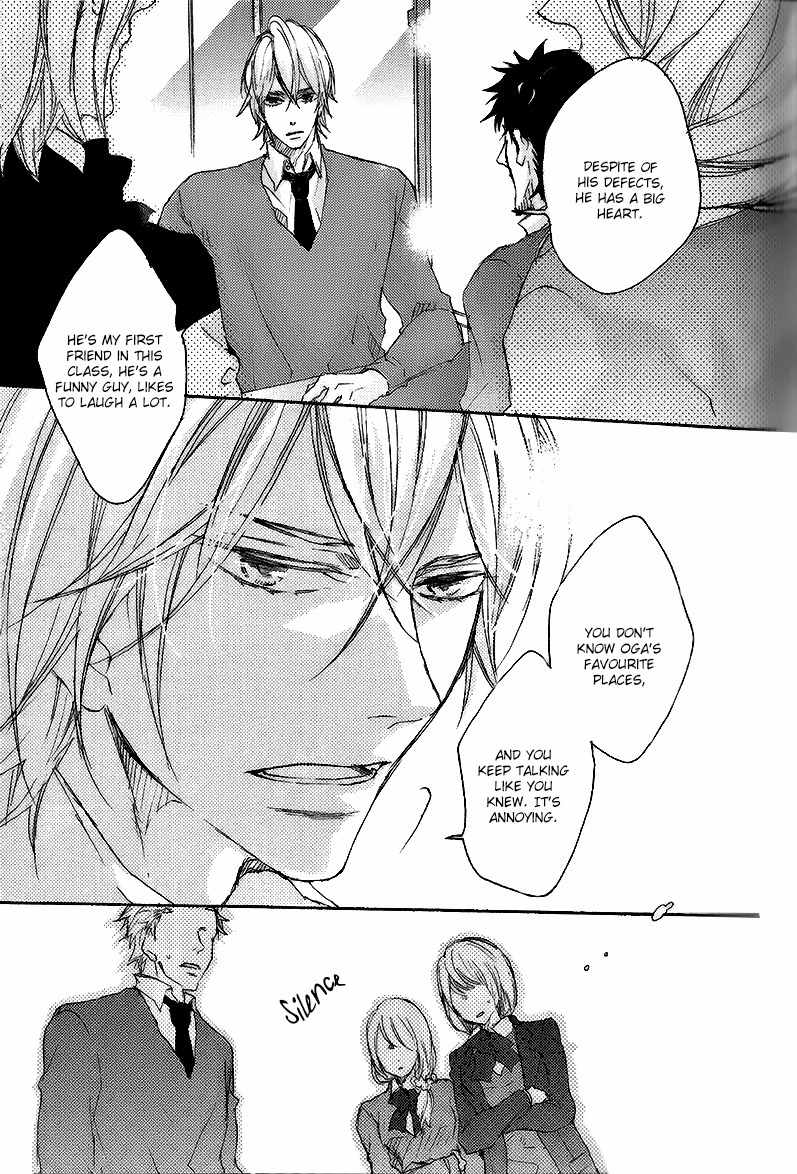 Shoudou Chapter 1 page 26 - Chapter 1