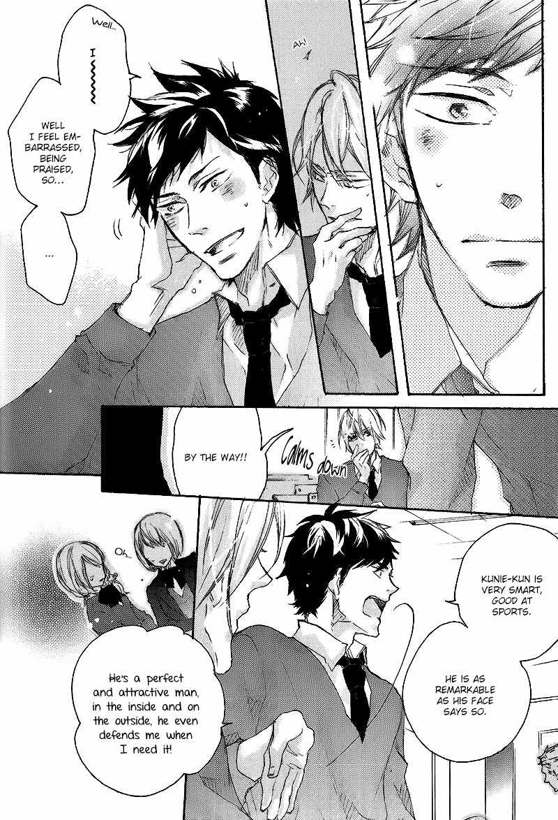 Shoudou Chapter 1 page 27 - Chapter 1
