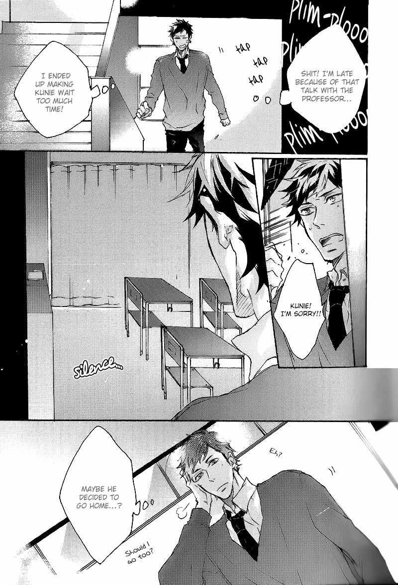 Shoudou Chapter 1 page 30 - Chapter 1