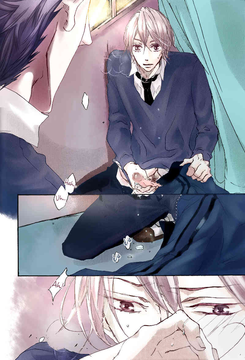 Shoudou Chapter 1 page 34 - Chapter 1