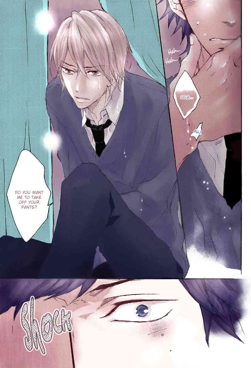 Shoudou Chapter 1 page 38 - Chapter 1