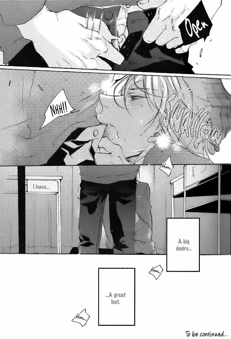 Shoudou Chapter 1 page 41 - Chapter 1