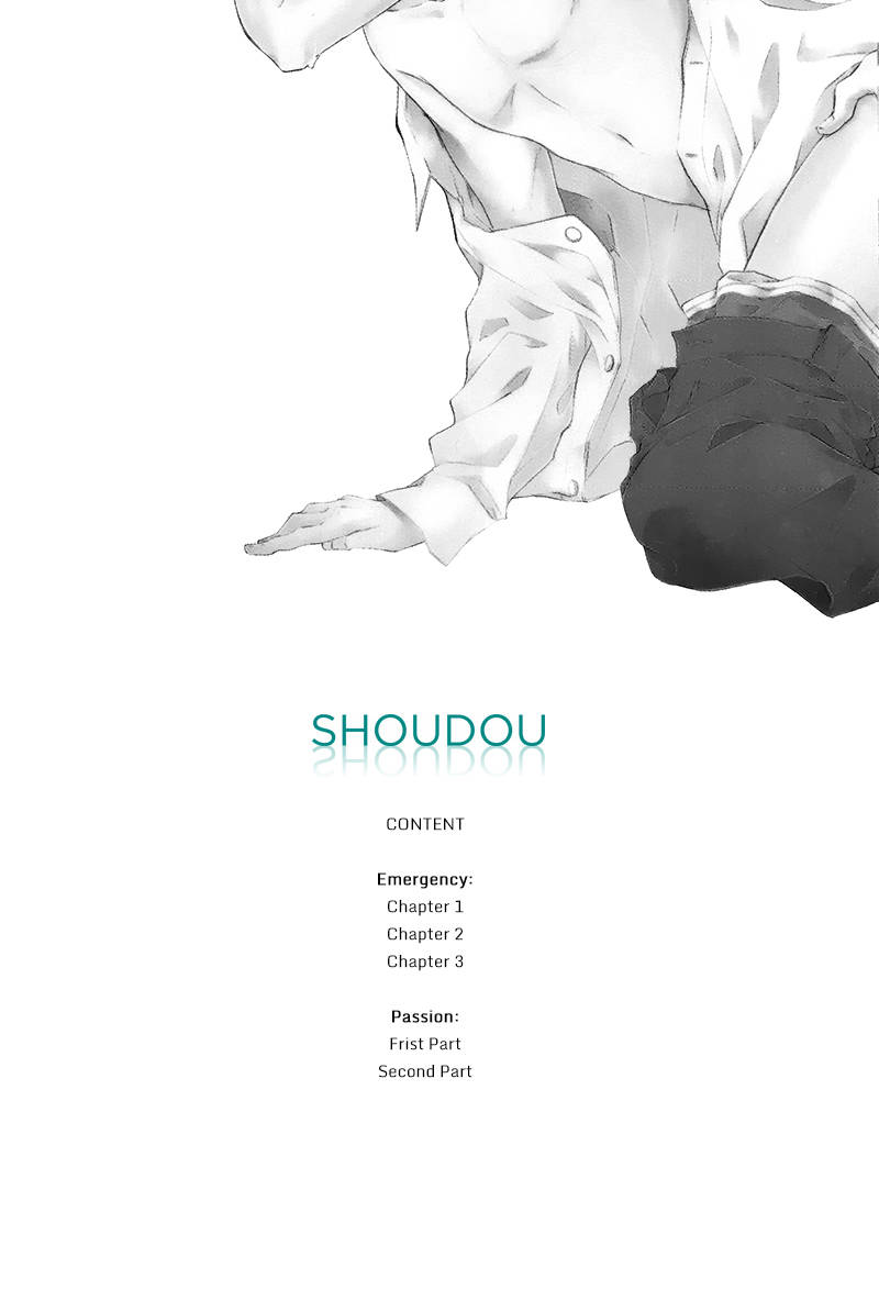 Shoudou Chapter 1 page 6 - Chapter 1