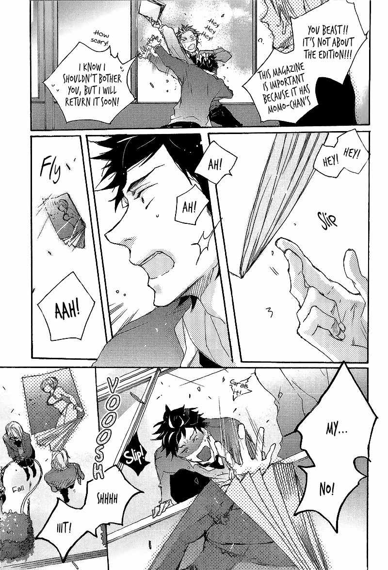 Shoudou Chapter 1 page 8 - Chapter 1