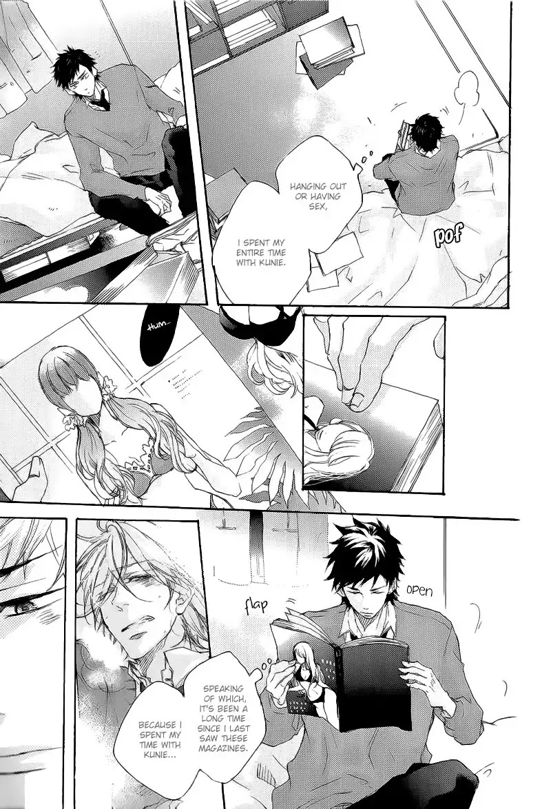 Shoudou Chapter 2 page 16 - Chapter 2