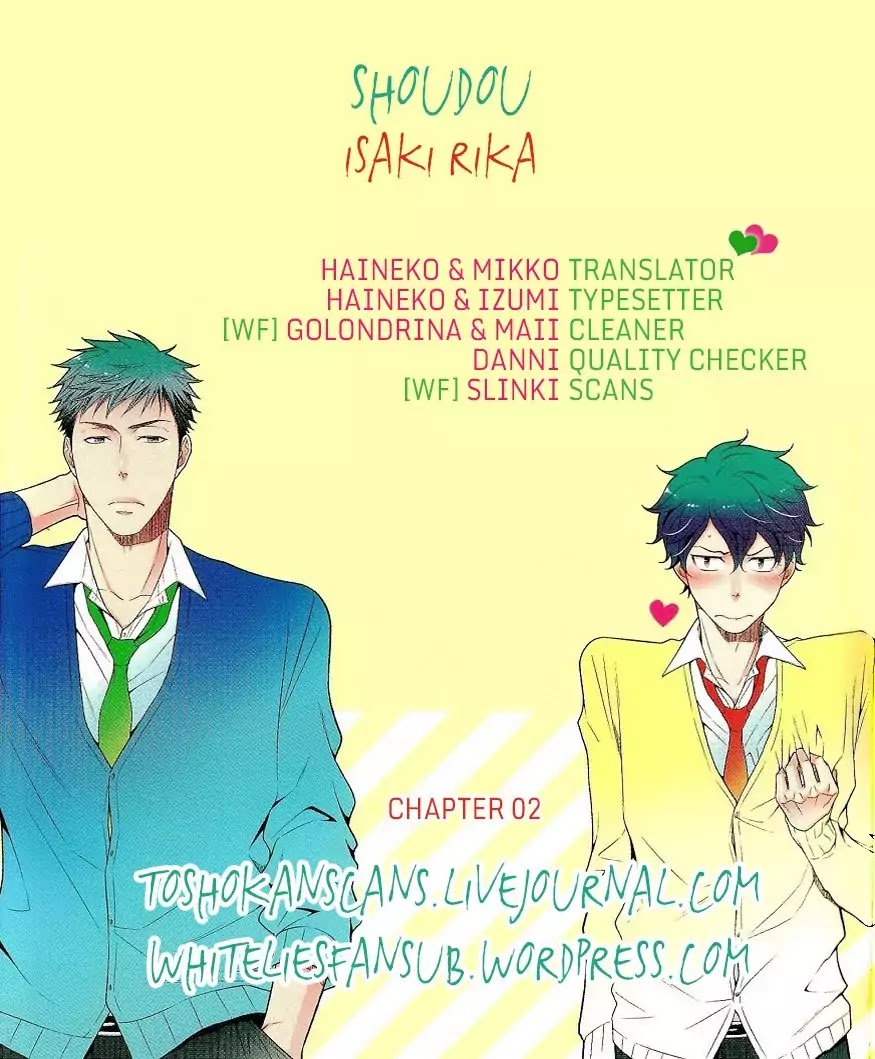 Shoudou Chapter 2 page 2 - Chapter 2