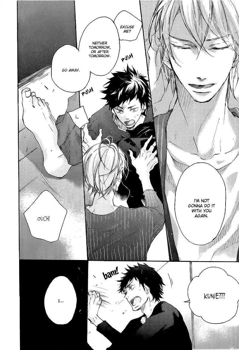 Shoudou Chapter 2 page 23 - Chapter 2