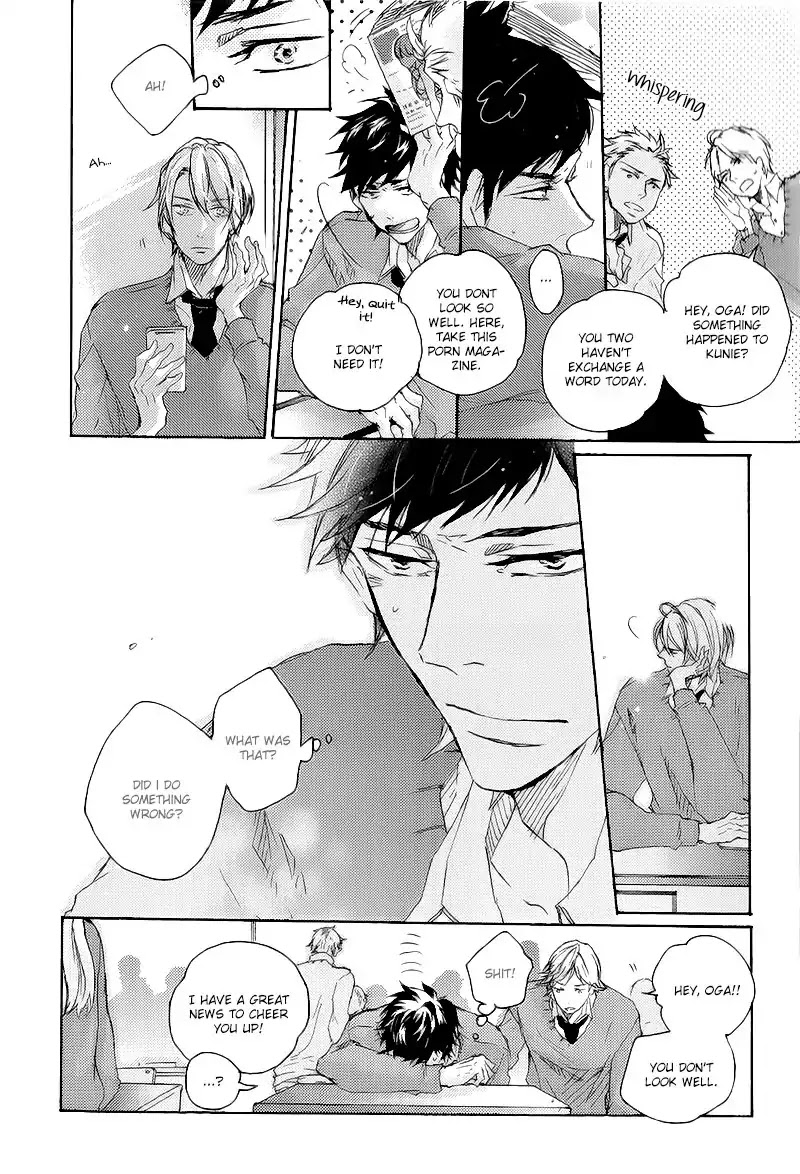 Shoudou Chapter 2 page 31 - Chapter 2