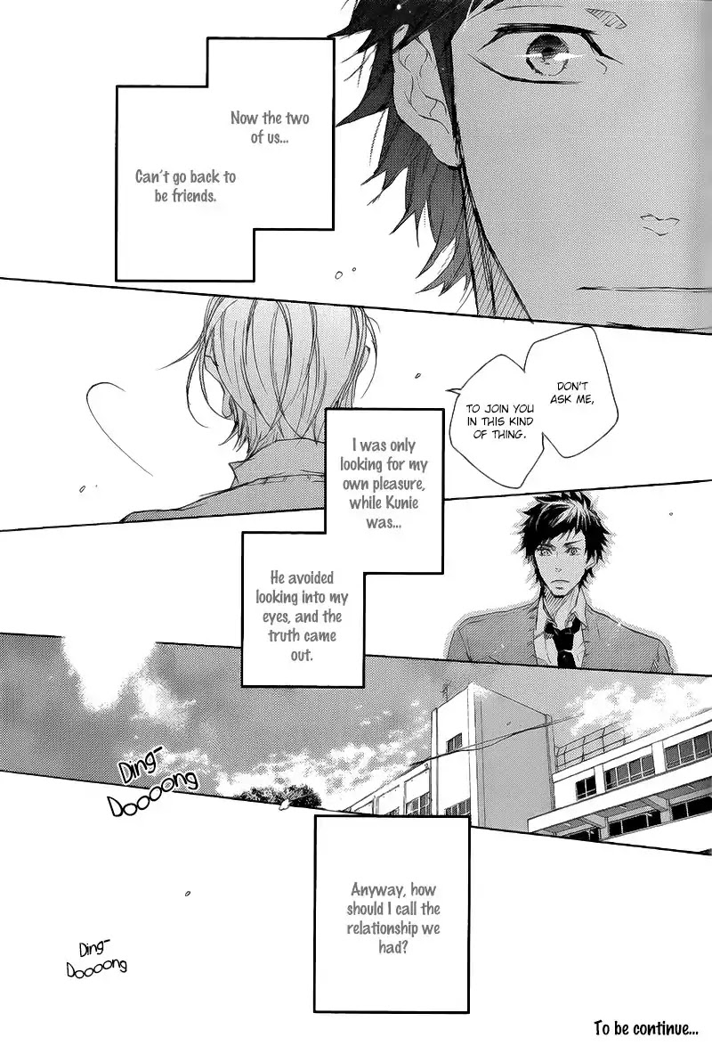 Shoudou Chapter 2 page 38 - Chapter 2