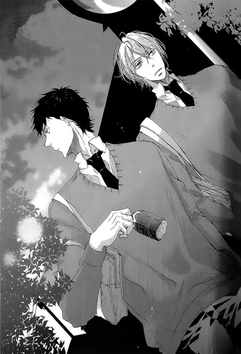 Shoudou Chapter 2 page 4 - Chapter 2