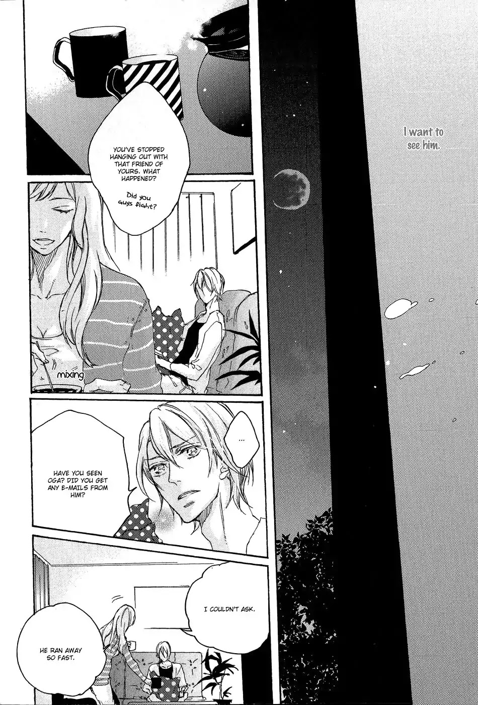 Shoudou Chapter 3 page 14 - Chapter 3