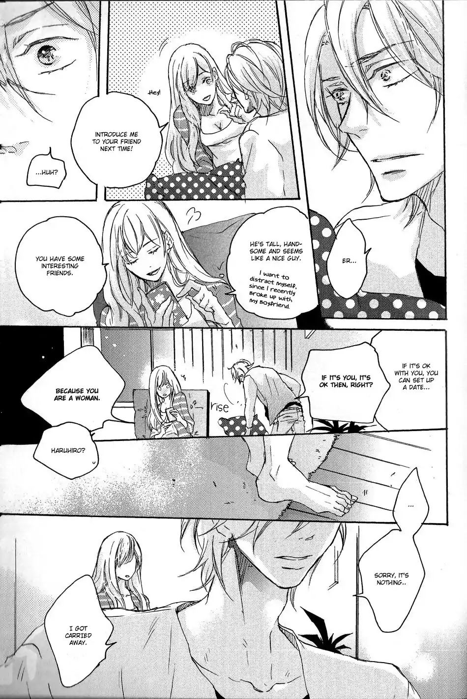 Shoudou Chapter 3 page 15 - Chapter 3