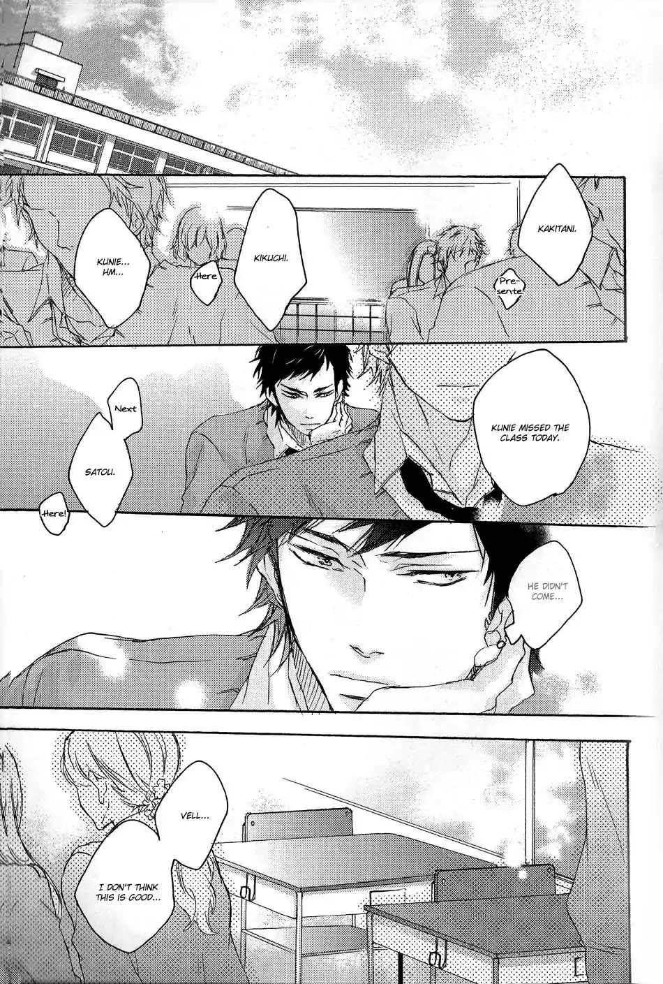 Shoudou Chapter 3 page 19 - Chapter 3