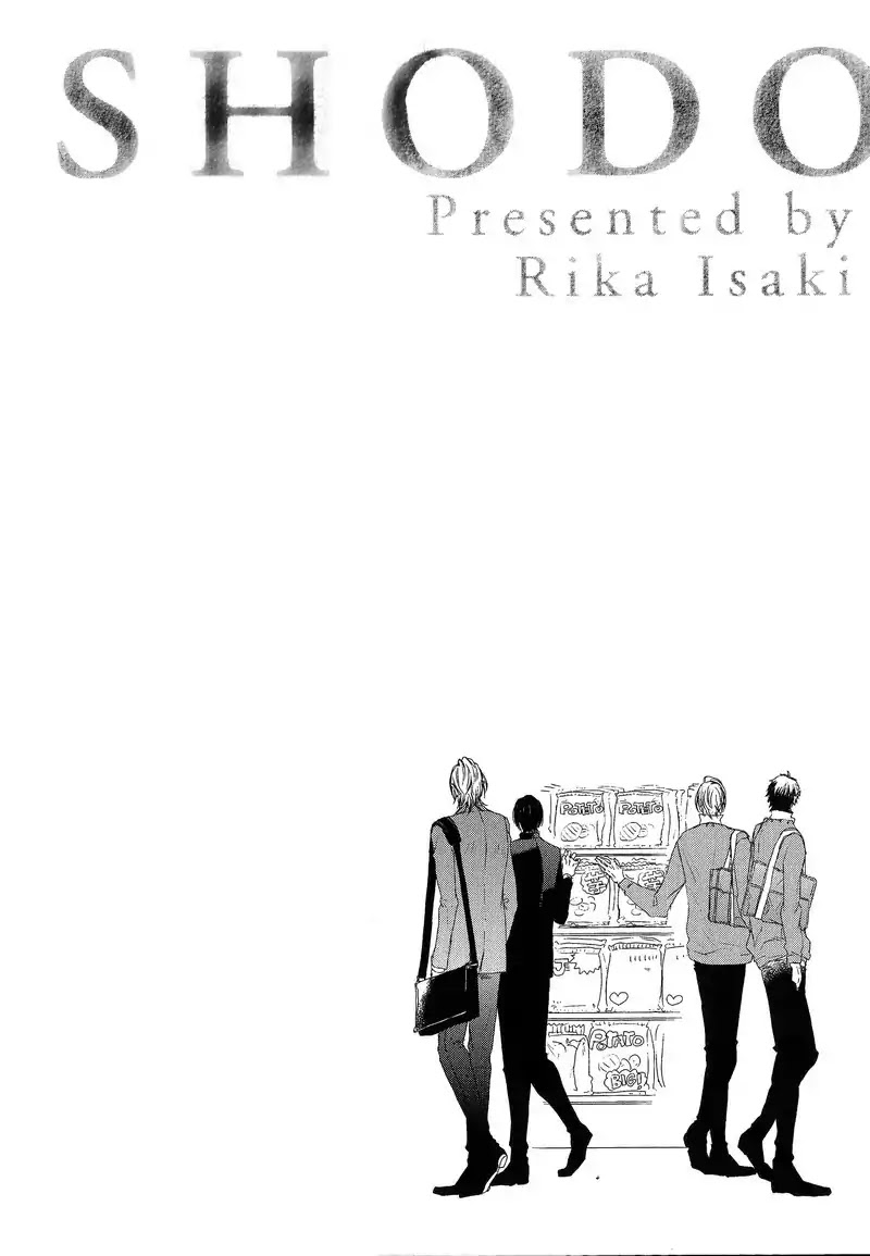 Shoudou Chapter 3 page 2 - Chapter 3
