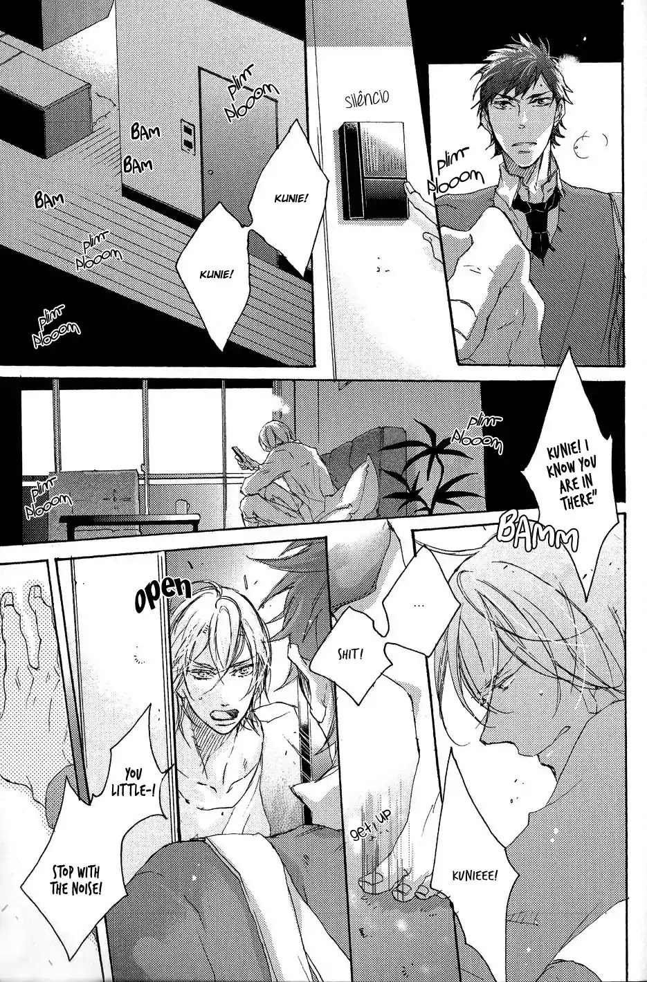 Shoudou Chapter 3 page 25 - Chapter 3