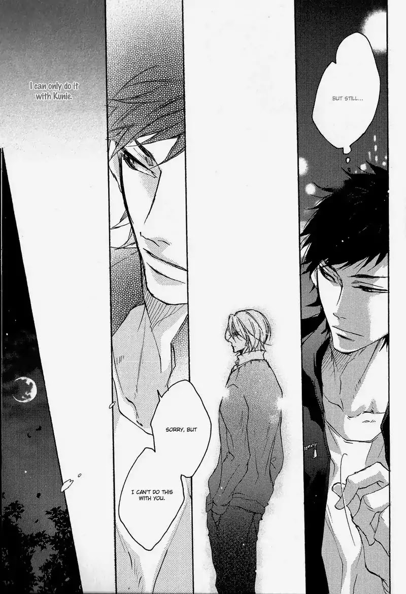 Shoudou Chapter 3 page 9 - Chapter 3