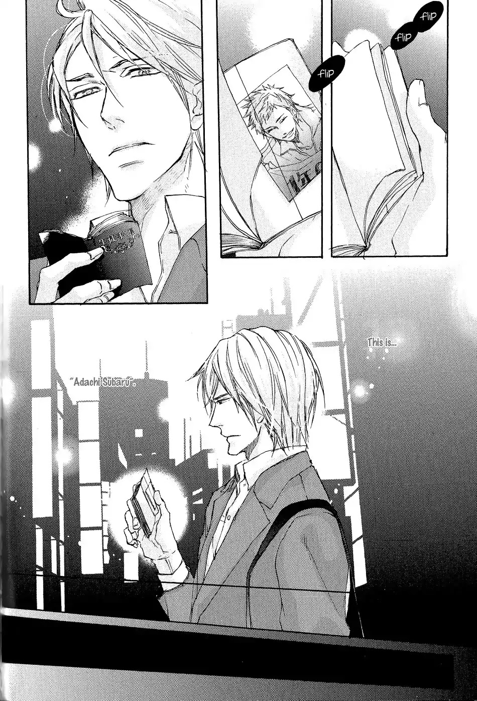 Shoudou Chapter 4 page 12 - Chapter 4