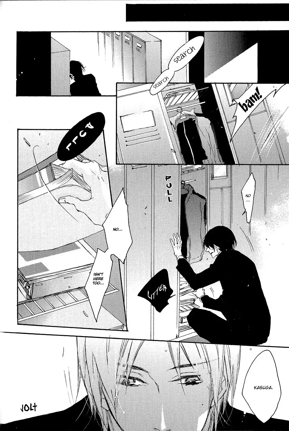 Shoudou Chapter 4 page 14 - Chapter 4