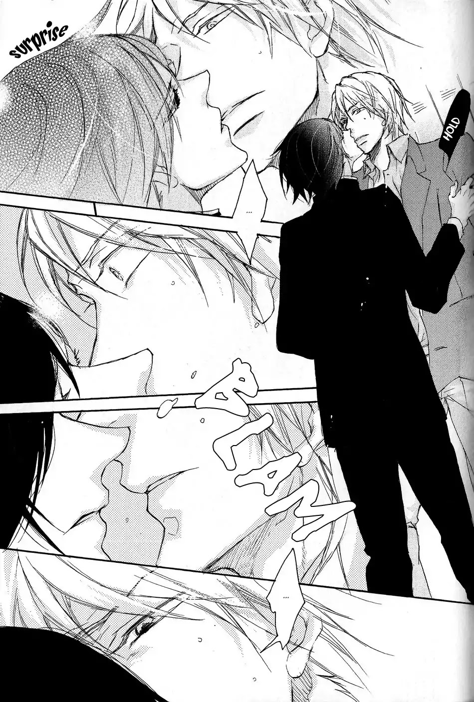 Shoudou Chapter 4 page 17 - Chapter 4