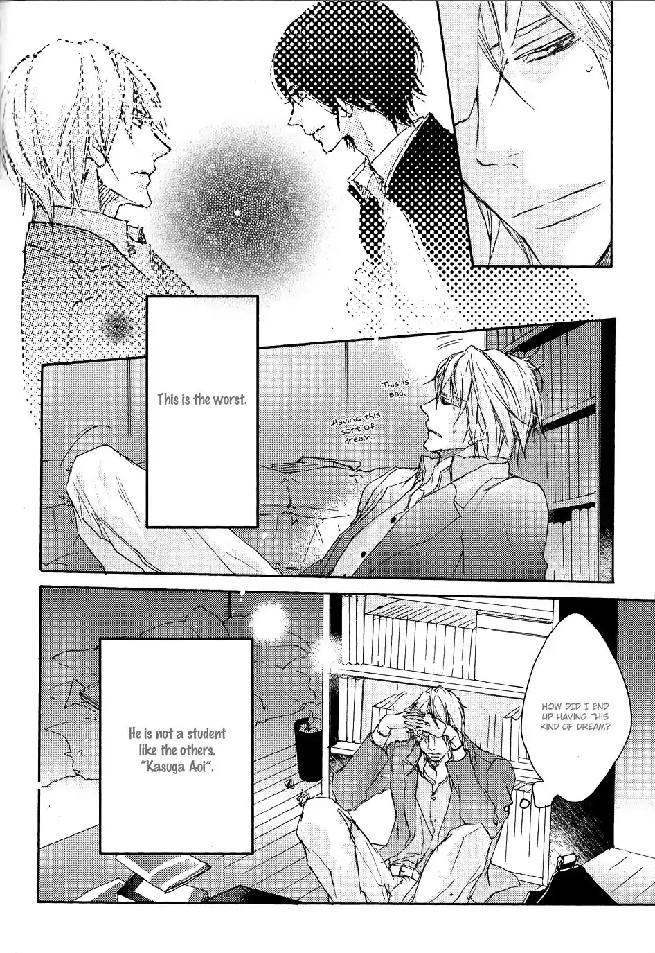 Shoudou Chapter 4 page 24 - Chapter 4