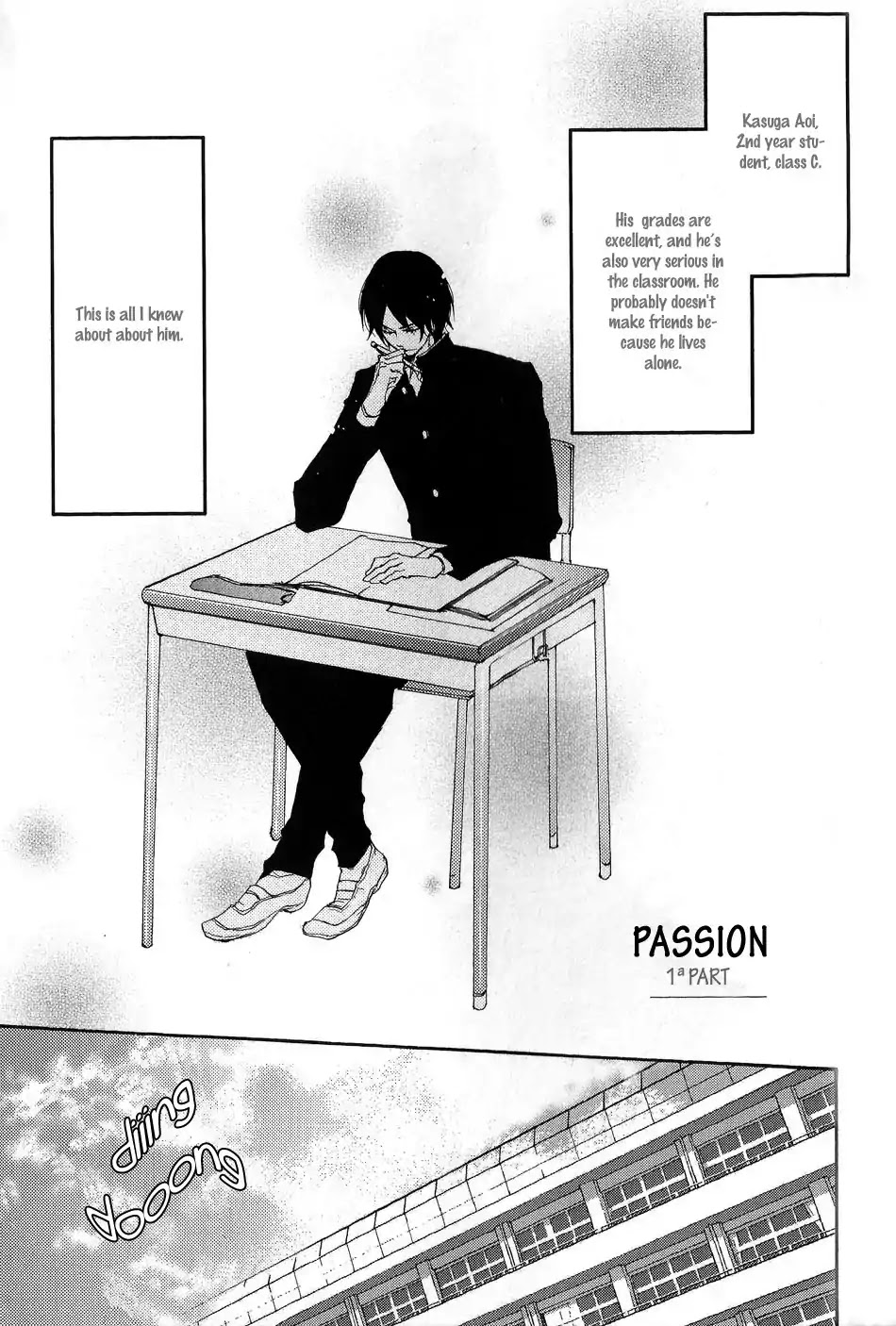 Shoudou Chapter 4 page 3 - Chapter 4