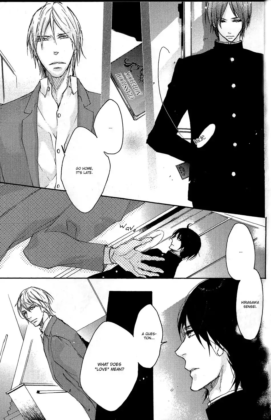 Shoudou Chapter 4 page 5 - Chapter 4