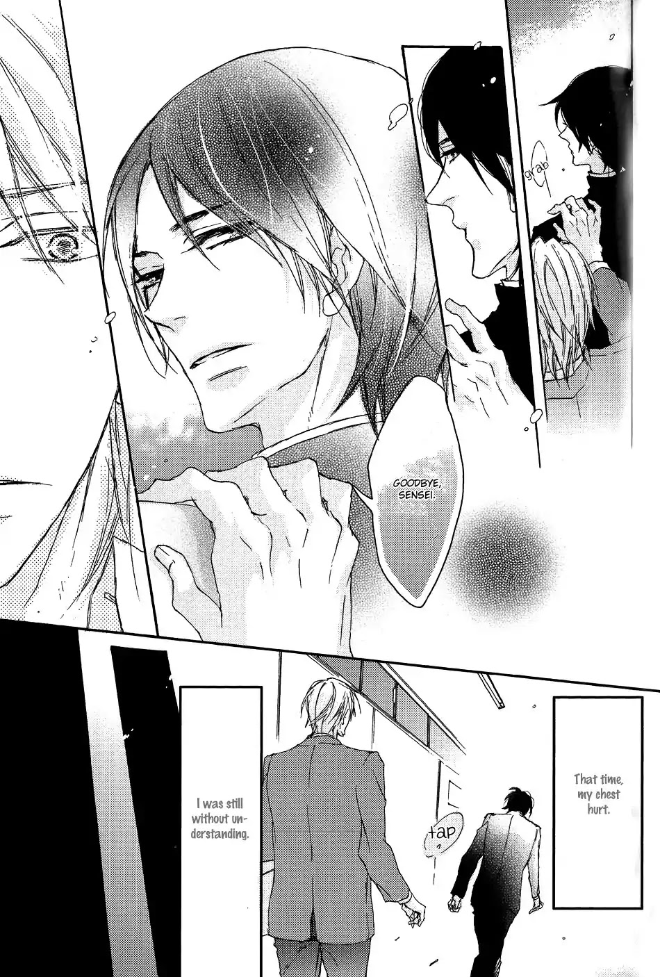 Shoudou Chapter 4 page 7 - Chapter 4