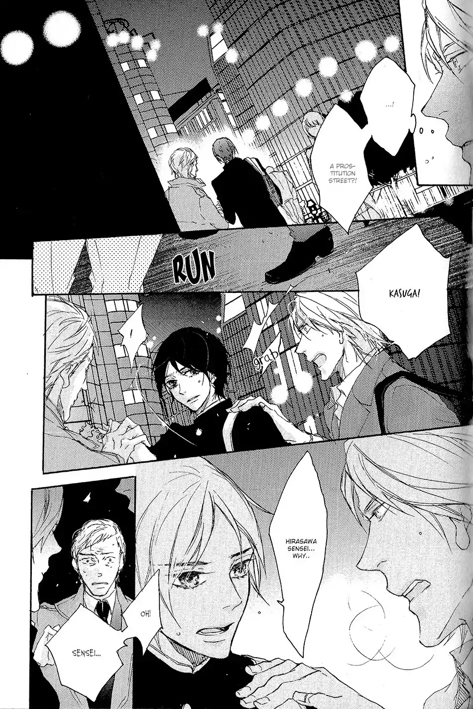 Shoudou Chapter 4 page 9 - Chapter 4
