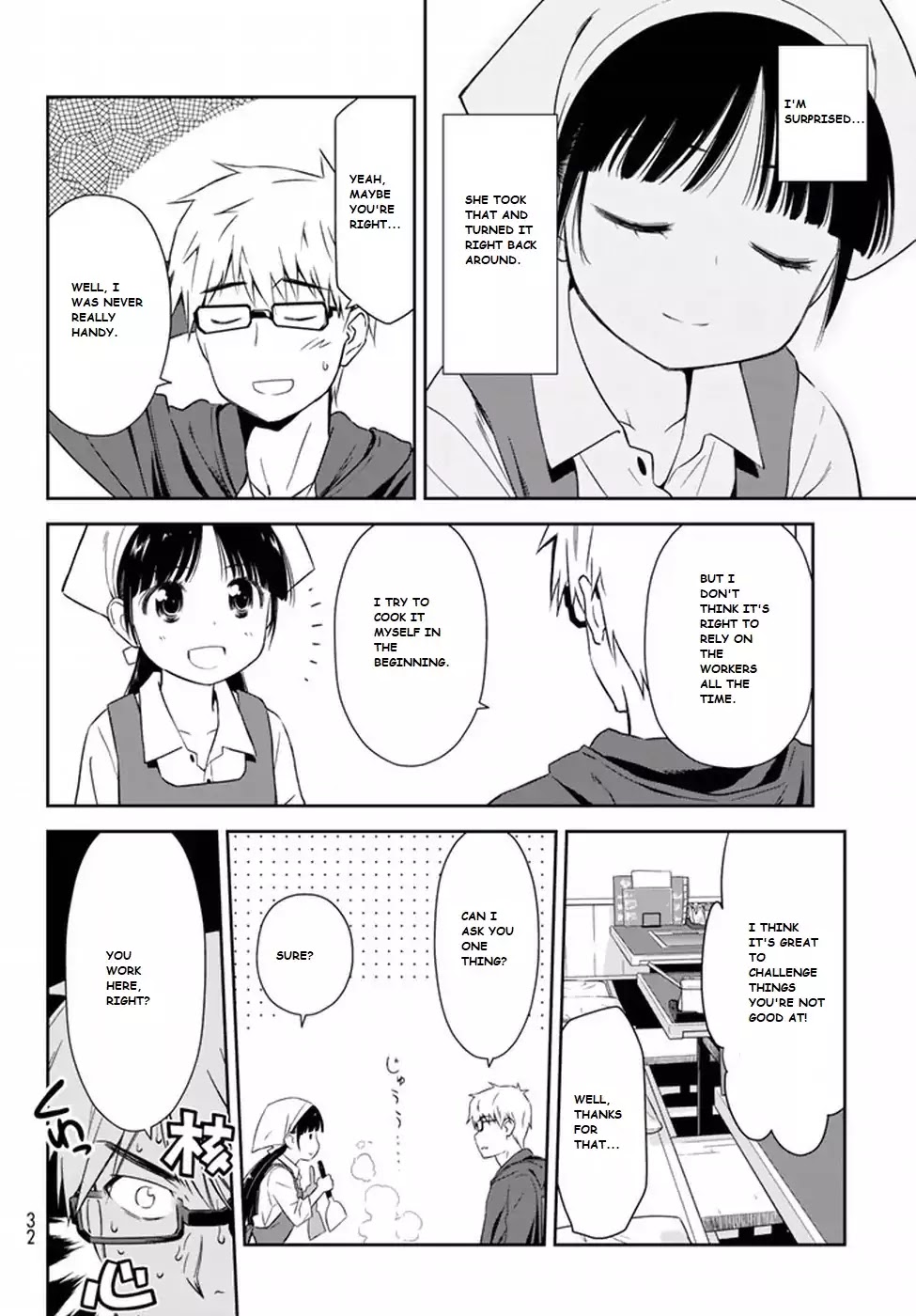 Shougakusei ga Mama demo Ii desu ka? Chapter 1 page 13 - Chapter 1: Mama Desuyo! "It's Mama!"