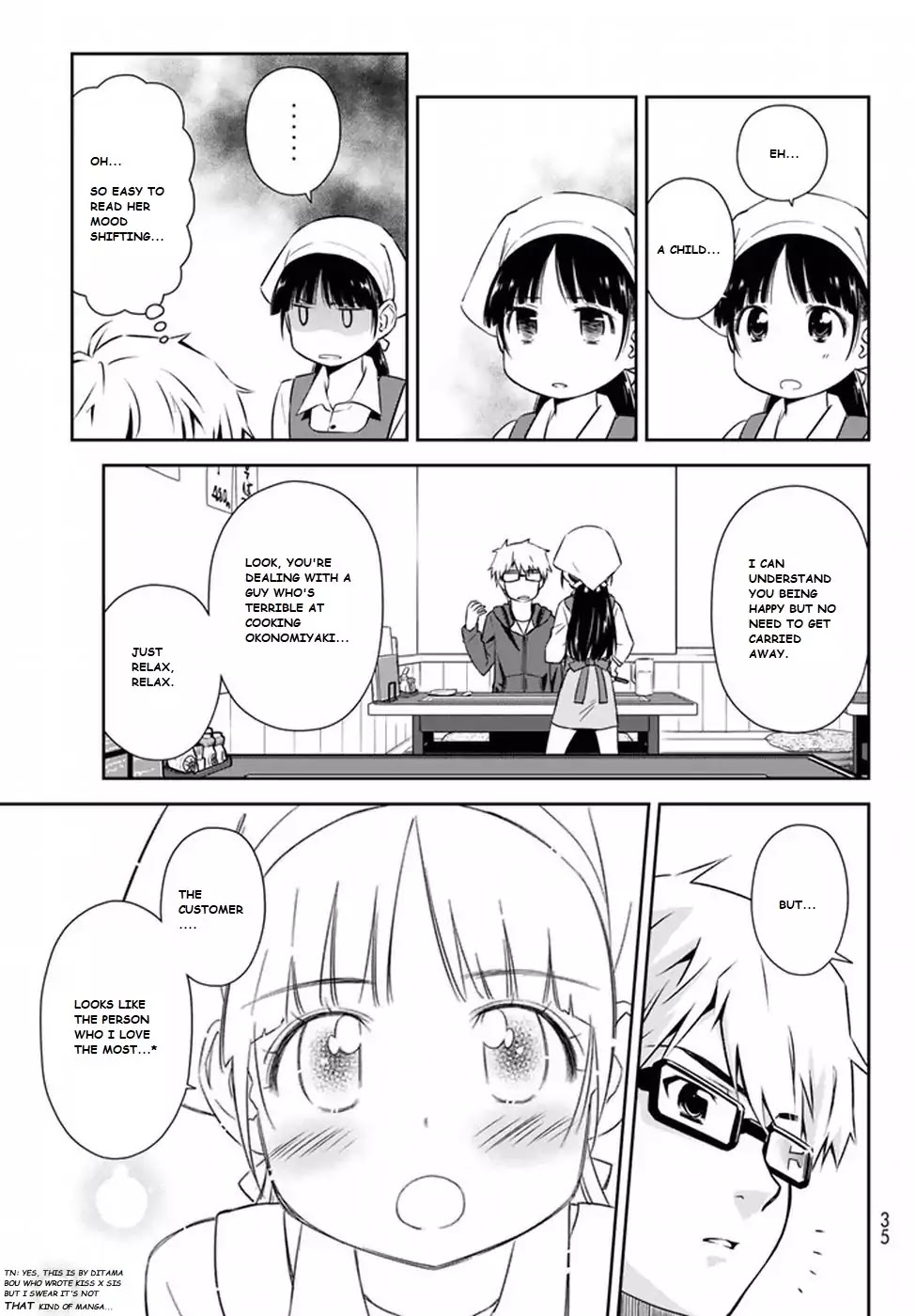 Shougakusei ga Mama demo Ii desu ka? Chapter 1 page 16 - Chapter 1: Mama Desuyo! "It's Mama!"