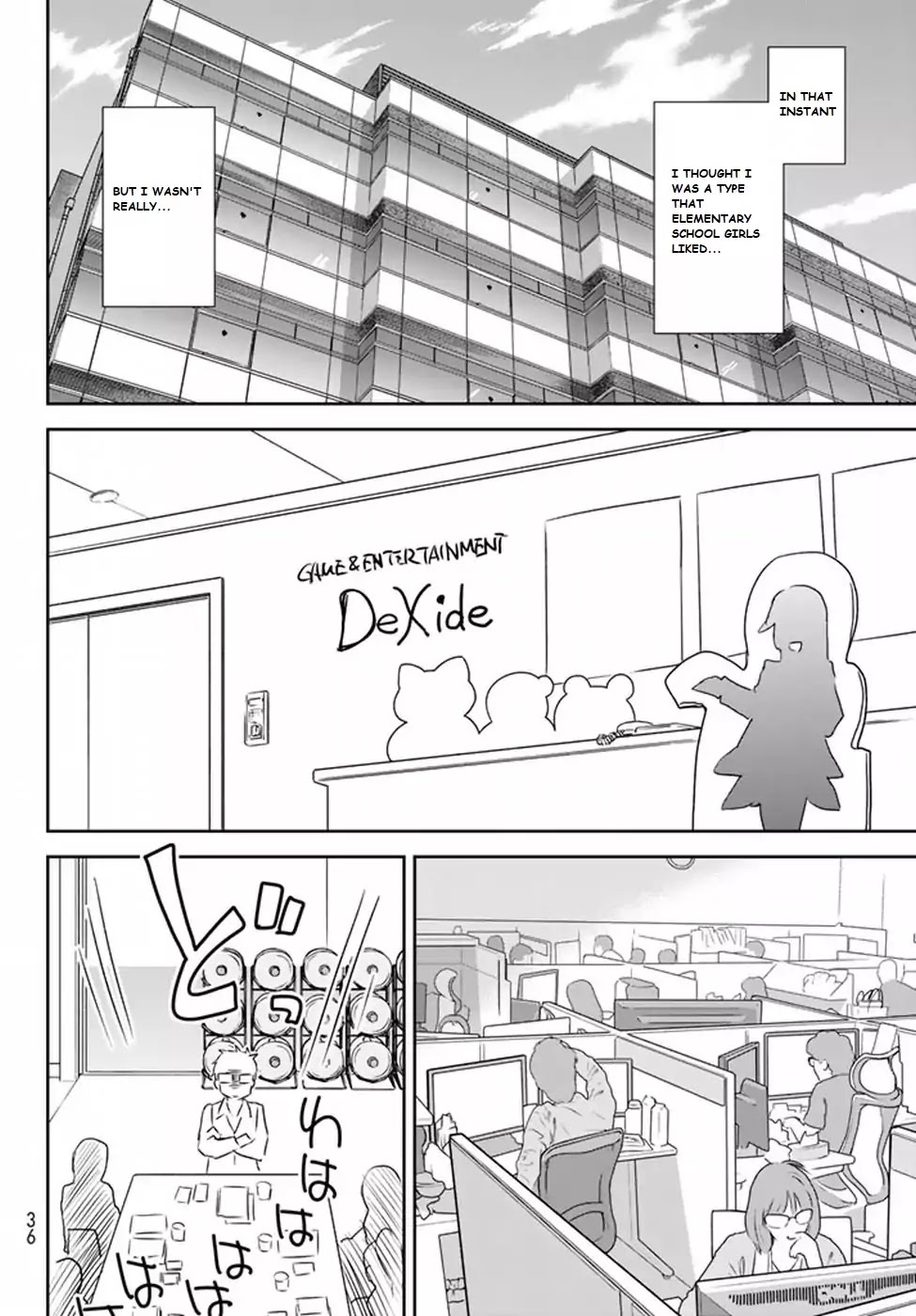 Shougakusei ga Mama demo Ii desu ka? Chapter 1 page 17 - Chapter 1: Mama Desuyo! "It's Mama!"