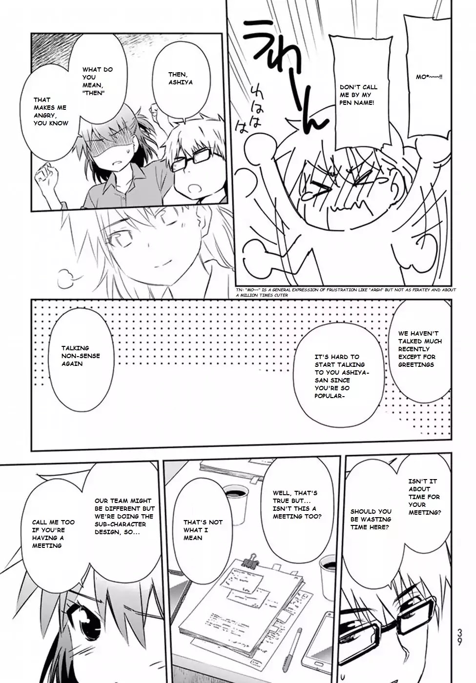 Shougakusei ga Mama demo Ii desu ka? Chapter 1 page 20 - Chapter 1: Mama Desuyo! "It's Mama!"