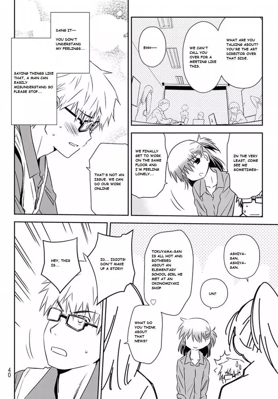 Shougakusei ga Mama demo Ii desu ka? Chapter 1 page 21 - Chapter 1: Mama Desuyo! "It's Mama!"