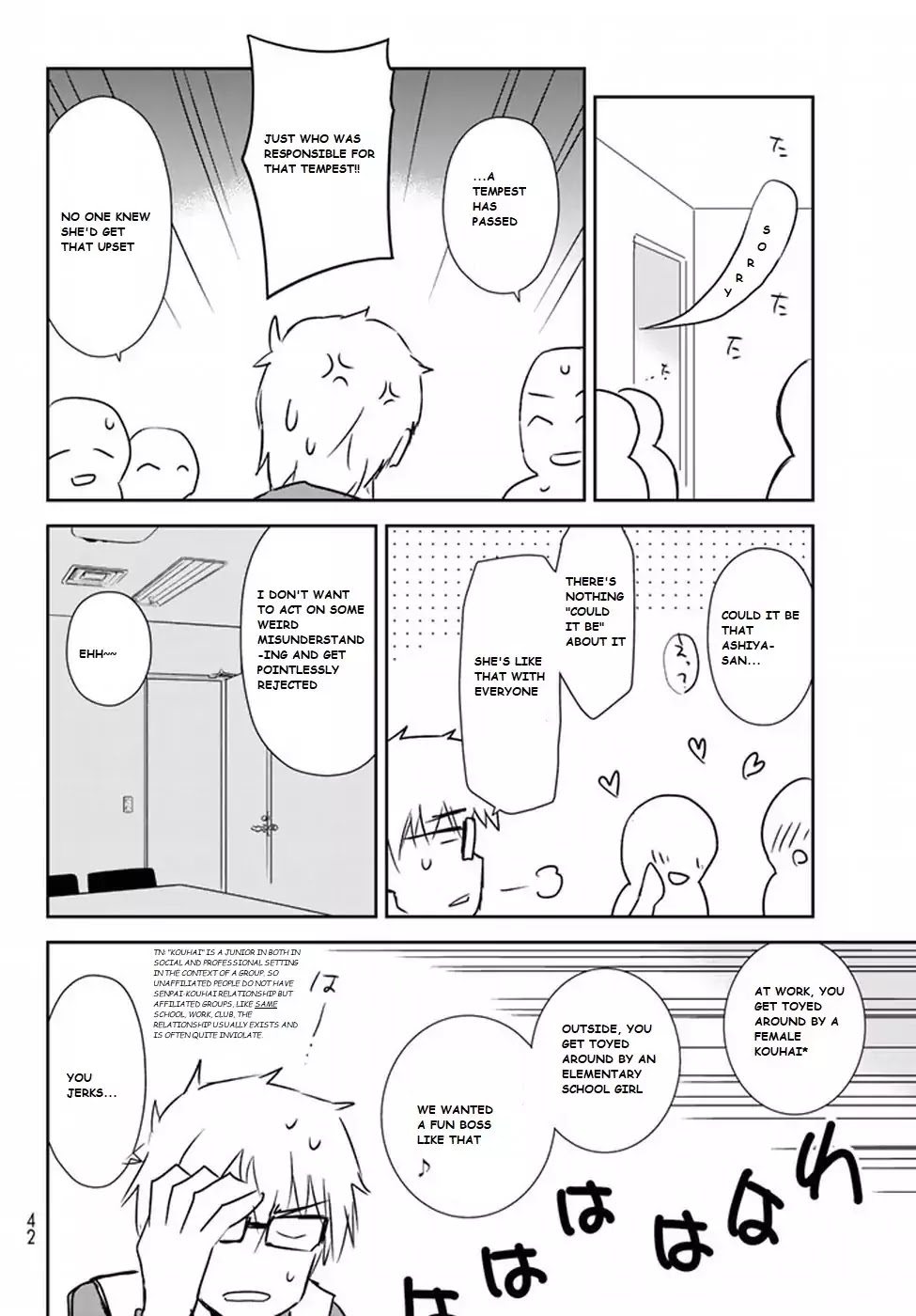Shougakusei ga Mama demo Ii desu ka? Chapter 1 page 23 - Chapter 1: Mama Desuyo! "It's Mama!"