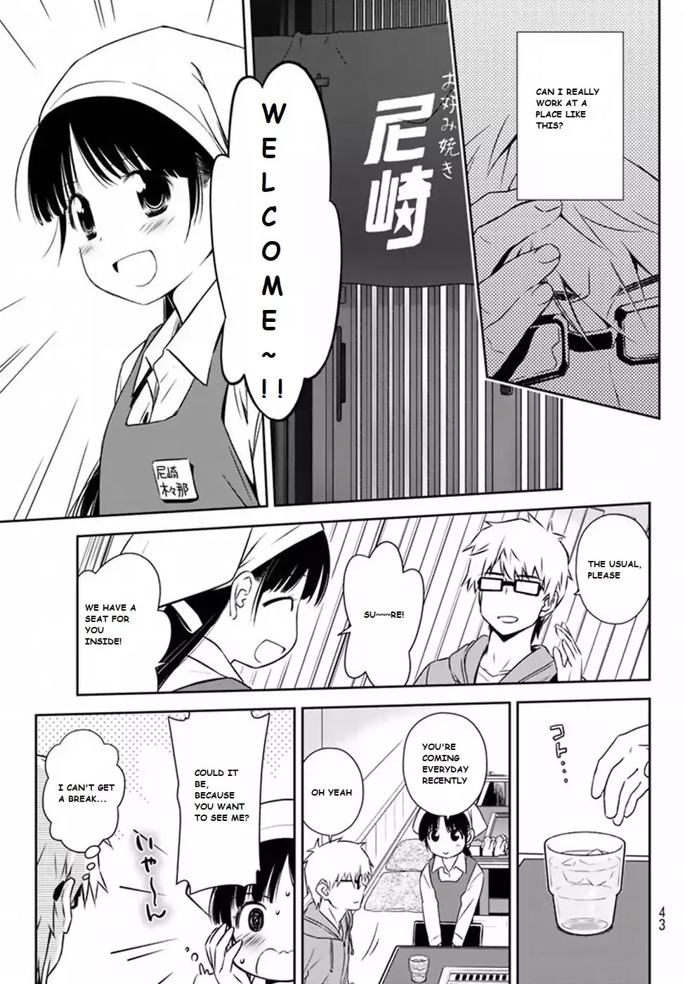 Shougakusei ga Mama demo Ii desu ka? Chapter 1 page 24 - Chapter 1: Mama Desuyo! "It's Mama!"