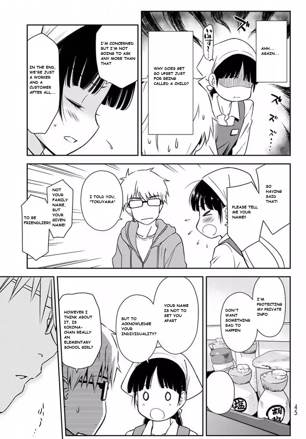 Shougakusei ga Mama demo Ii desu ka? Chapter 1 page 26 - Chapter 1: Mama Desuyo! "It's Mama!"