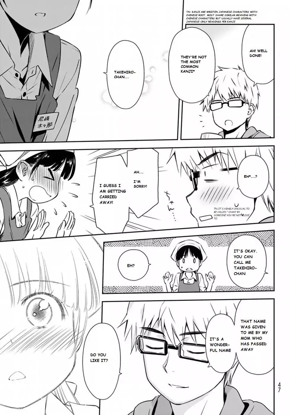 Shougakusei ga Mama demo Ii desu ka? Chapter 1 page 28 - Chapter 1: Mama Desuyo! "It's Mama!"
