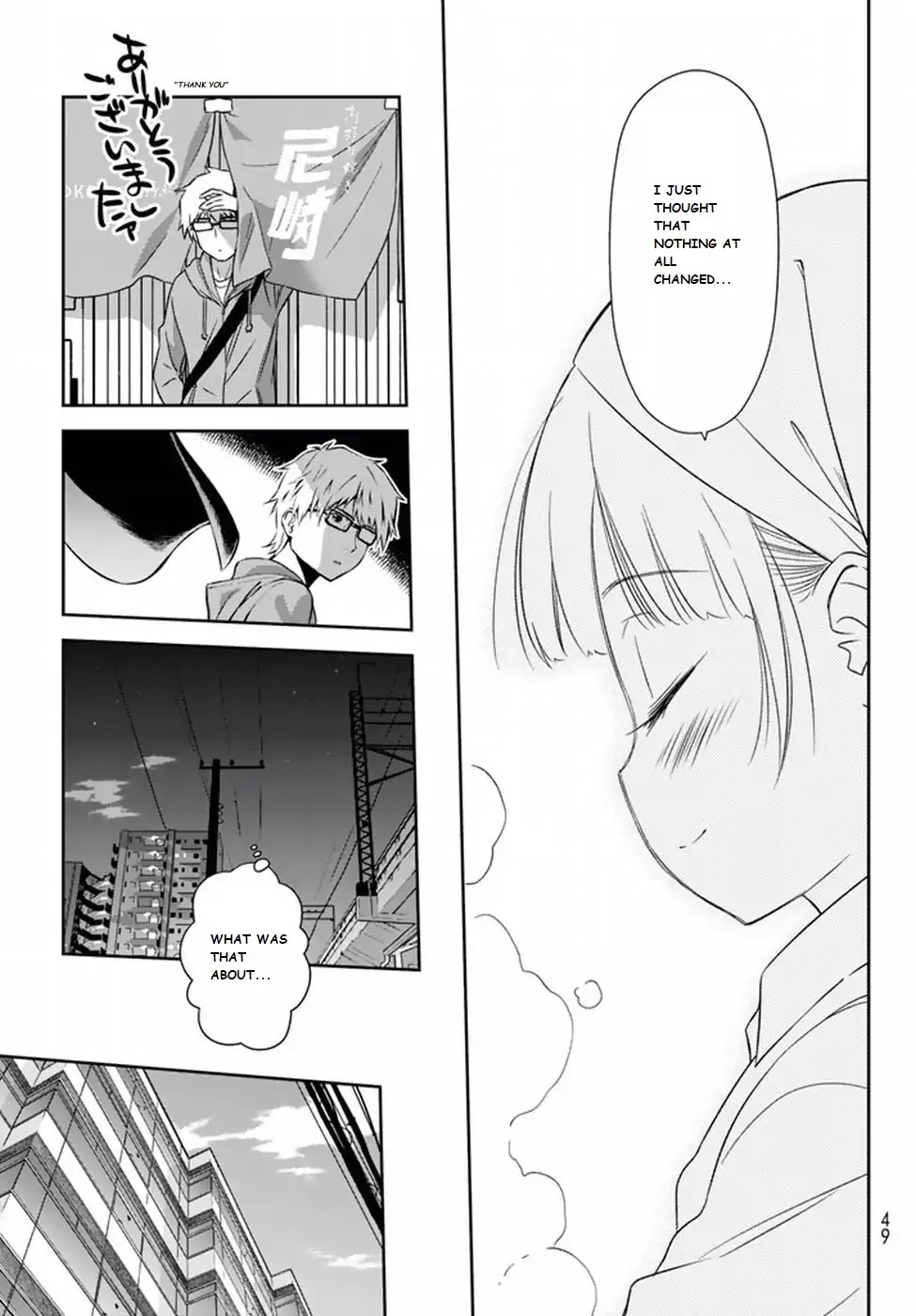 Shougakusei ga Mama demo Ii desu ka? Chapter 1 page 30 - Chapter 1: Mama Desuyo! "It's Mama!"