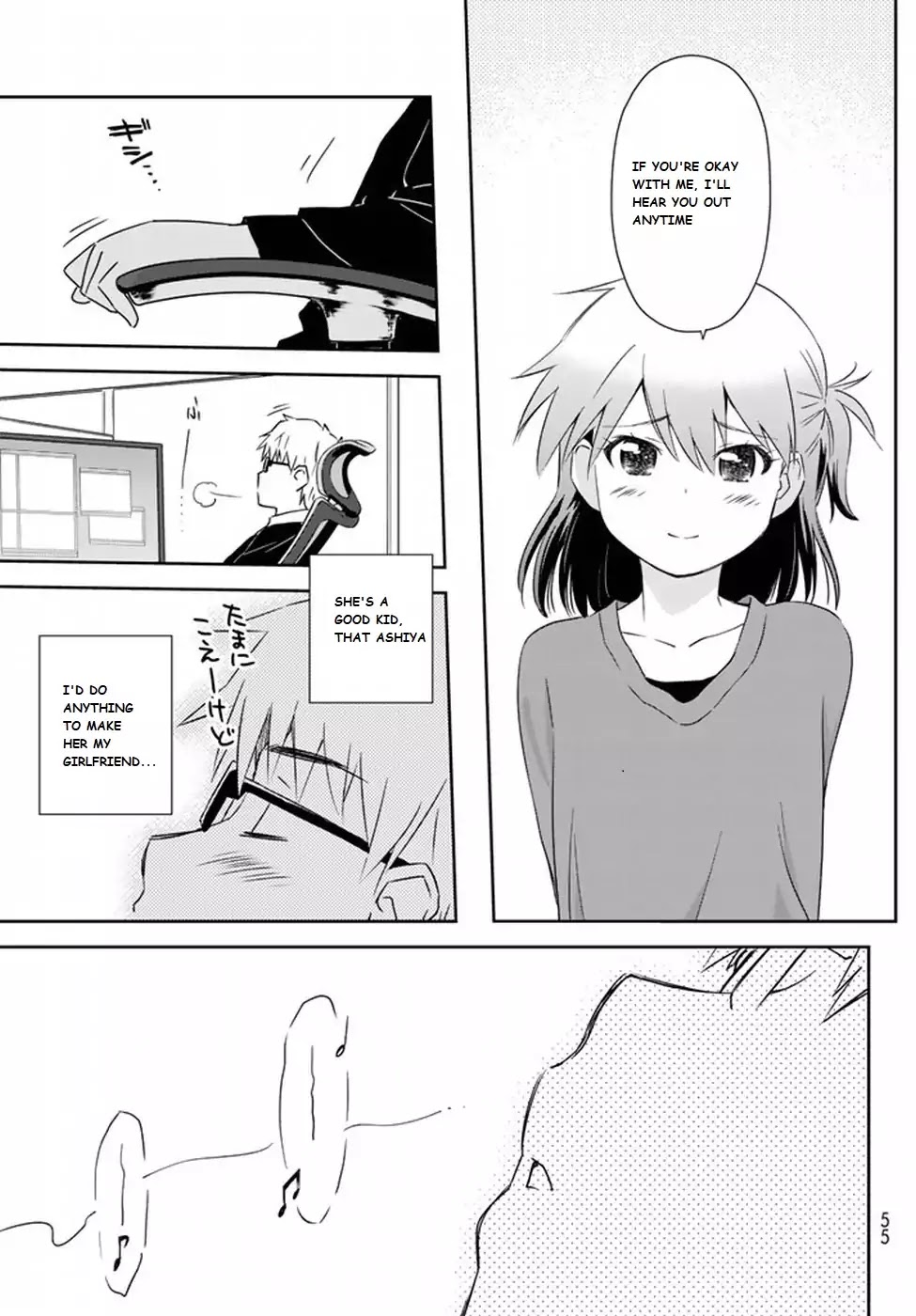 Shougakusei ga Mama demo Ii desu ka? Chapter 1 page 36 - Chapter 1: Mama Desuyo! "It's Mama!"