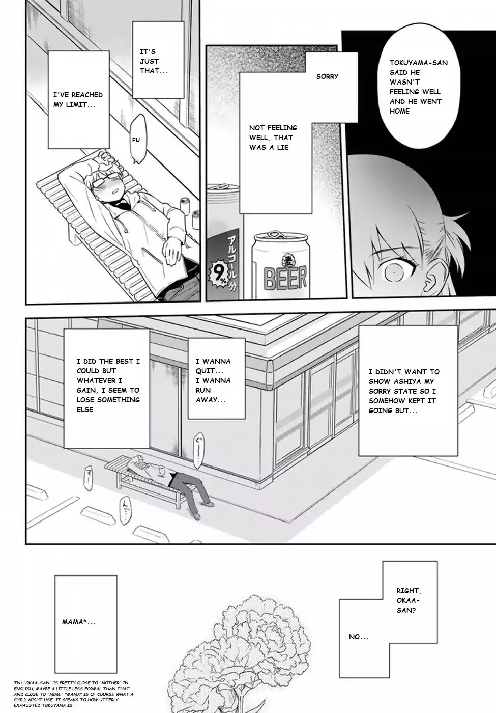 Shougakusei ga Mama demo Ii desu ka? Chapter 1 page 41 - Chapter 1: Mama Desuyo! "It's Mama!"