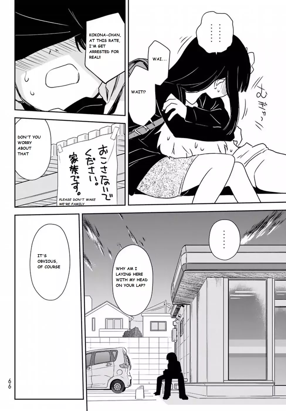 Shougakusei ga Mama demo Ii desu ka? Chapter 1 page 47 - Chapter 1: Mama Desuyo! "It's Mama!"