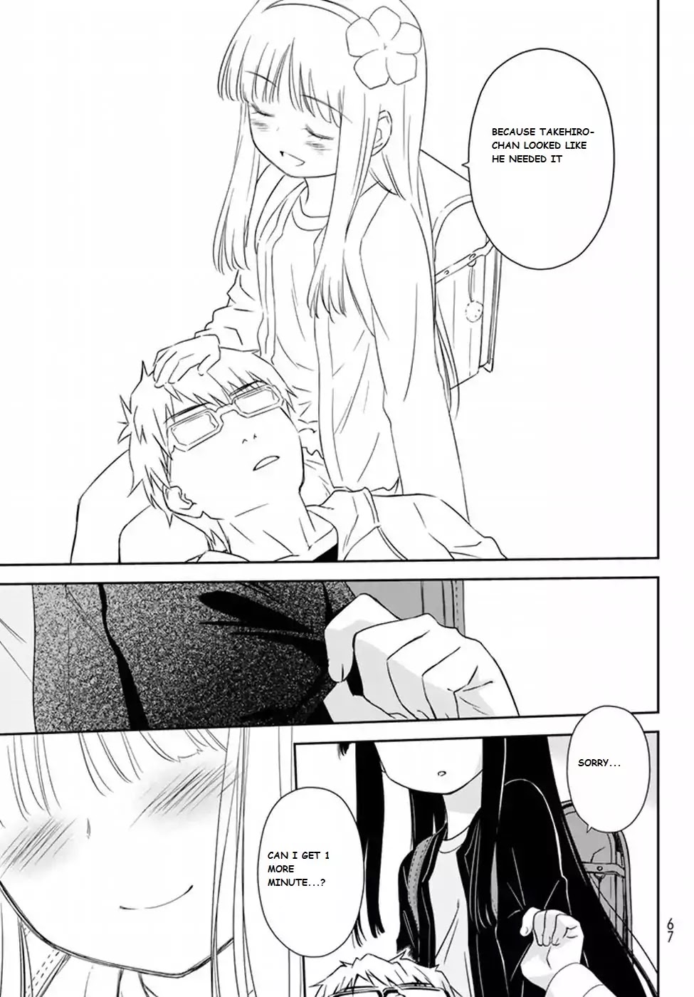 Shougakusei ga Mama demo Ii desu ka? Chapter 1 page 48 - Chapter 1: Mama Desuyo! "It's Mama!"