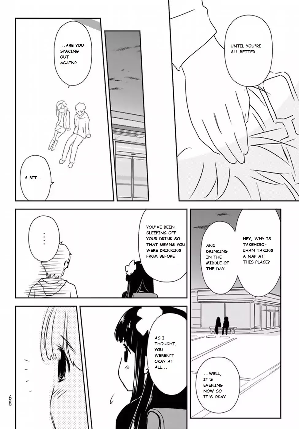 Shougakusei ga Mama demo Ii desu ka? Chapter 1 page 49 - Chapter 1: Mama Desuyo! "It's Mama!"